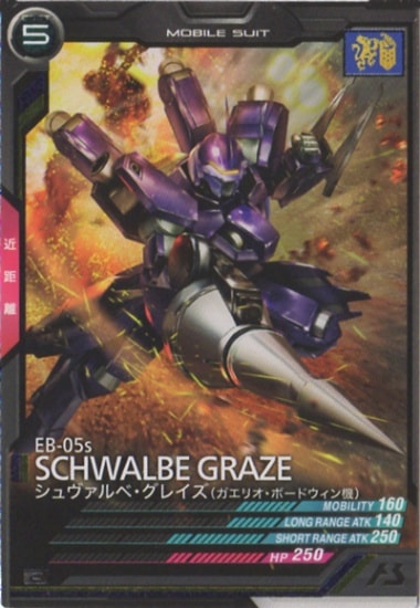 TEST-018 ١쥤(ꥪܡɥ) C