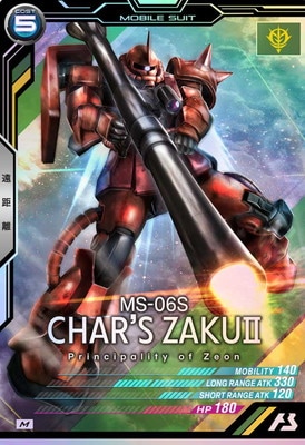 TEST-007 ����II(���㥢�������ʥ֥�����) M��΢�̥�����ɽ����