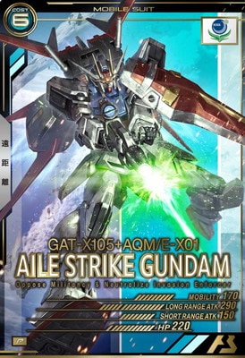 TEST-011 �����륹�ȥ饤��������� P��΢�̥�����ɽ����