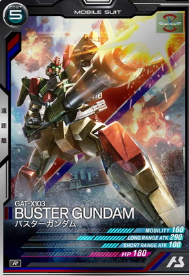 TEST-013 �Х������������ R��΢�̥�����ɽ����