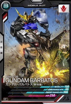 TEST-015 ������ࡦ�Х�Хȥ�(������) C��΢�̥�����ɽ����