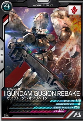 TEST-016 ������ࡦ���������٥��� R��΢�̥�����ɽ����