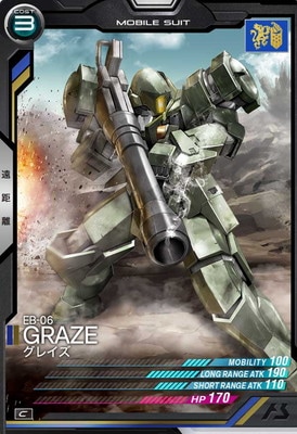 TEST-017 ���쥤��(�̻���) C��΢�̥�����ɽ����