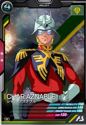 TEST-022 ���㥢�������ʥ֥� R��΢�̥�����ɽ����