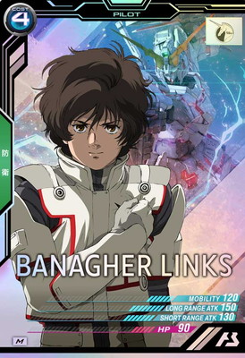 TEST-023 Хʡ󥯥 M΢̥ɽ