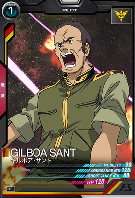 TEST-024 ����ܥ�������� C��΢�̥�����ɽ����