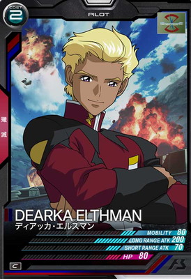 TEST-027 ǥå륹ޥ C΢̥ɽ