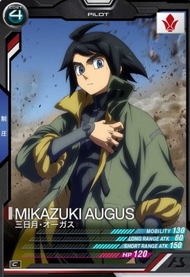 TEST-029 ������������� C��΢�̥�����ɽ����