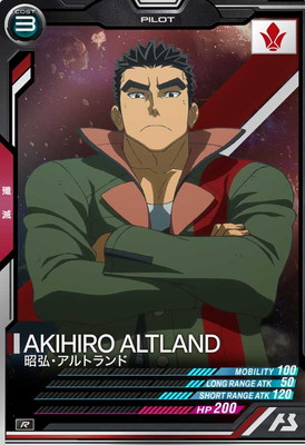 TEST-030 ����������ȥ��� R��΢�̥�����ɽ����