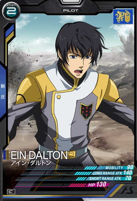 TEST-031 �����󡦥���ȥ� C��΢�̥�����ɽ����