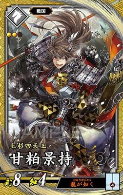 果てなき忠誠　アルベド SR 2枚セット 数量限定】Z/X -Zillions of enemy X- 3枚アクリルパネル「黒崎