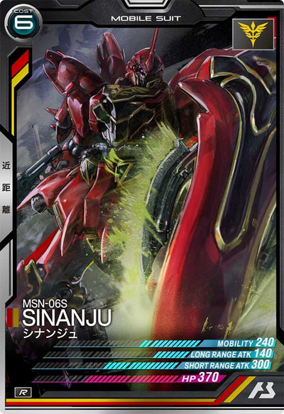 AB01-021 ���ʥ󥸥� R