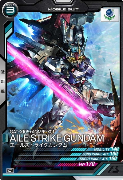 AB01-027 �����륹�ȥ饤��������� C