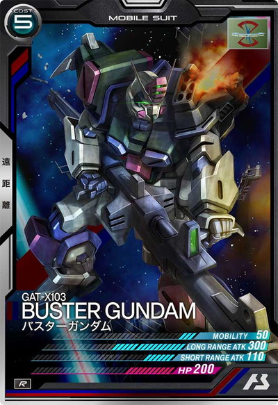 AB01-031 �Х������������ R