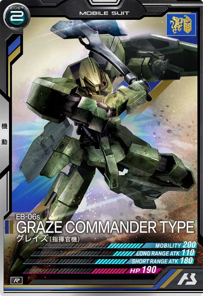 AB01-040 ���쥤��(�ش�����) R