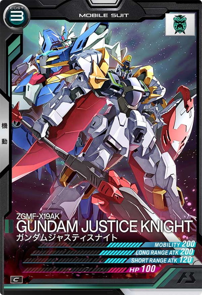 インターネットセール ガンダムアーセナルベース PR ゼクス サザビー