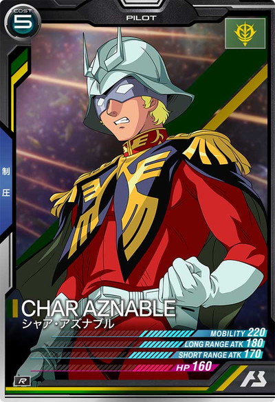 AB01-056 ���㥢�������ʥ֥� R