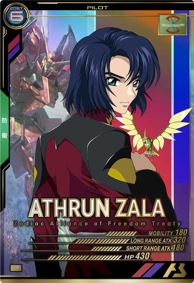 AB01-072 アスラン・ザラ P | 機動戦士ガンダム アーセナルベース,通常