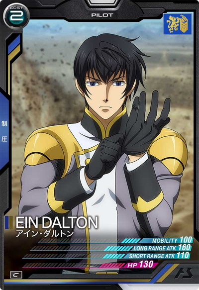 AB01-083 �����󡦥���ȥ� C