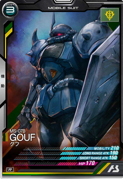 キズ格安コーナー