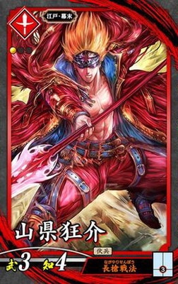 キズ格安コーナー