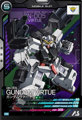 PR-009 グフ【PR】 | 機動戦士ガンダム アーセナルベース,プロモ