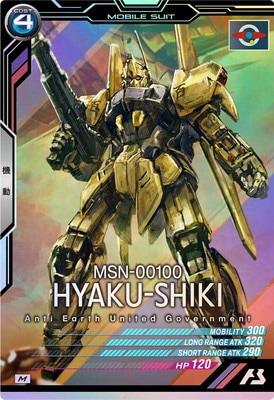 AB02-016 百式 M | 機動戦士ガンダム アーセナルベース,通常弾,SEASON