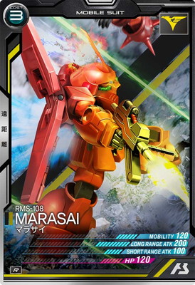 AB02-019 �ޥ饵�� R