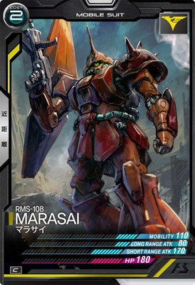 AB02-020 �ޥ饵�� C