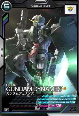 AB02-035 �������ǥ�ʥ᥹ C