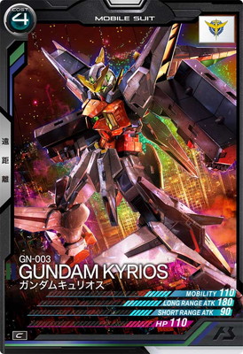 AB02-037 ������७��ꥪ�� C