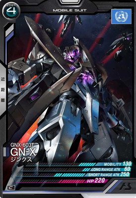 AB02-044 ���󥯥� C