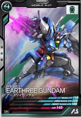 AB02-047 �������ꥣ������� R