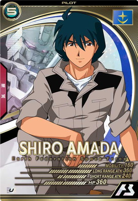 AB02-053 �����������ޥ� U