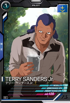 AB02-058 �ƥ꡼�����������Jr. C