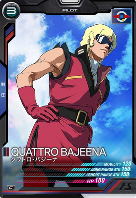 AB02-064 ����ȥ����Х����� C