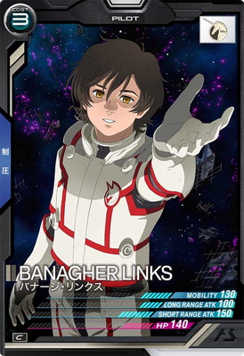 AB02-067 �Хʡ�������󥯥� C