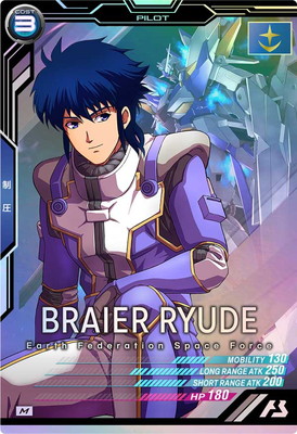 AB02-069 �֥쥤������塼�� M