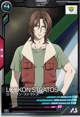 AB02-075 ���å����󡦥��ȥ�ȥ� R