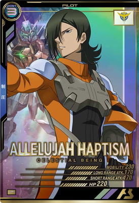 AB02-076 �����䡦�ϥץƥ����� P