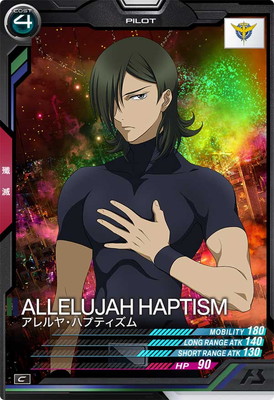 AB02-077 �����䡦�ϥץƥ����� C