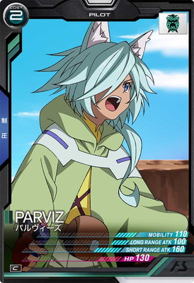 AB02-089 �ѥ�������� C