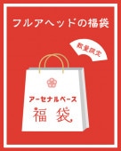 6/8 20䳫ϡۥʥ١ʡޡ5,000