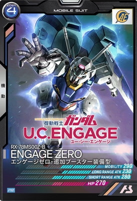 PR-028 ���󥲡����������ɲå֡���������������PR�ۡ�Twitter�����ڡ����