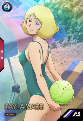 PR-031 セイラ・マス【PR】 | 機動戦士ガンダム アーセナルベース