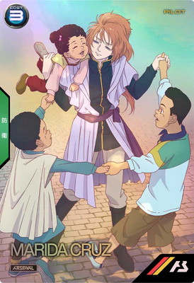 PR-034 マリーダ・クルス【PR】 | 機動戦士ガンダム アーセナル