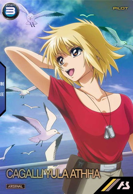 カガリ・ユラ・アスハ　プロモ ガンダムカード GCG カガリ・ユラ・アスハ プロモ チャンピオンシップ