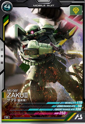 AB03-005 ����II(�̻���) R