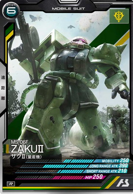 AB03-006 ����II(�̻���) R