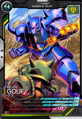 AB03-009 ���� C